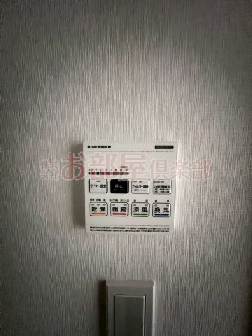 THE NOBLES 久留米中央の設備