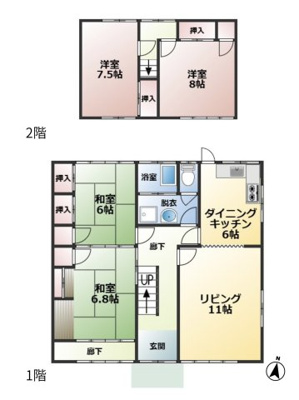  | 岐阜市芥見嵯峨1丁目　中古住宅