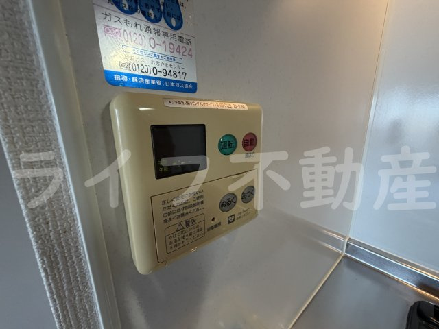 ロネスタ新深江の設備