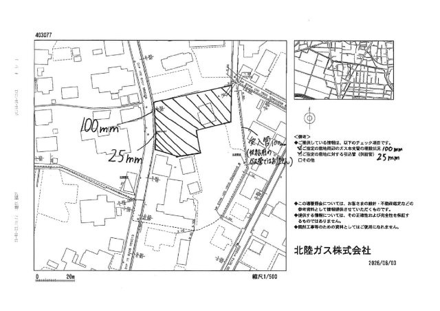見附市熱田町　売土地の地図