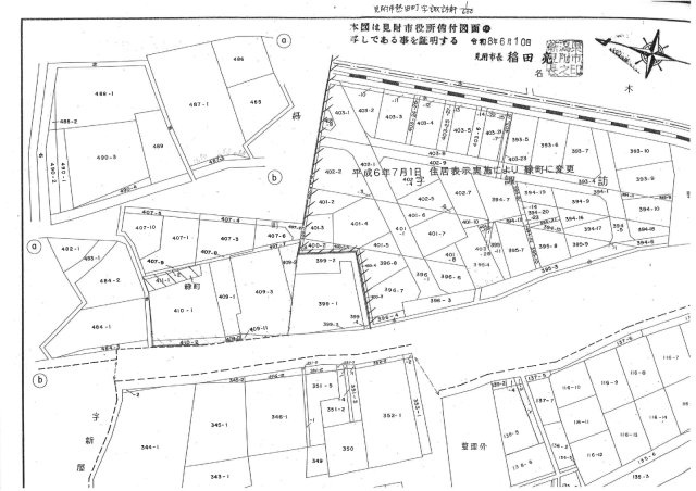 見附市熱田町　売土地の地図