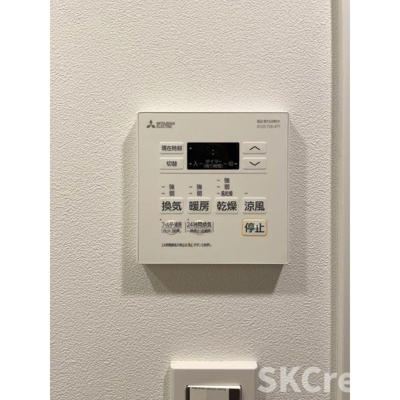 【設備】 | ウェルスクエア方南町 | 別部屋　参考