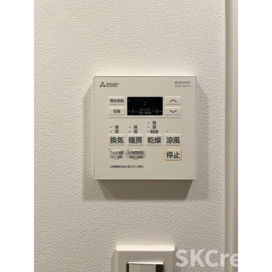 【設備】 | ウェルスクエア方南町 | 別部屋　参考