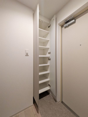 【その他】 | ウェルスクエア方南町