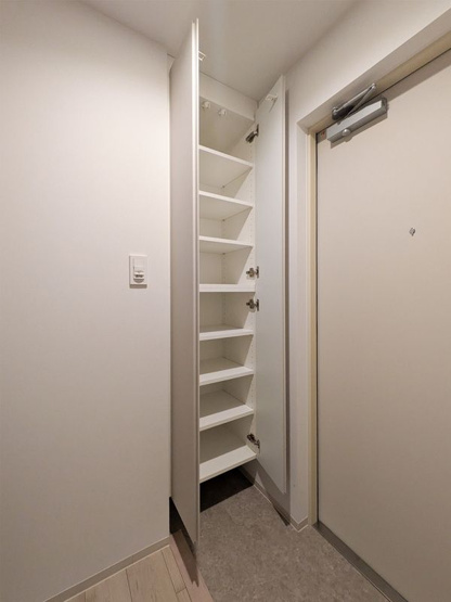 【その他】 | ウェルスクエア方南町