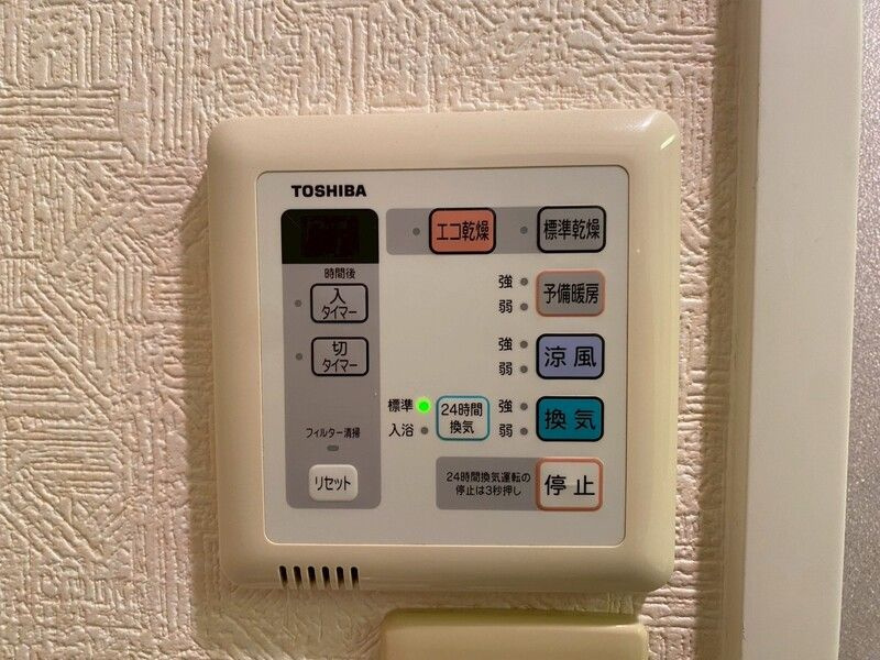 サヴォイ グランデスの設備