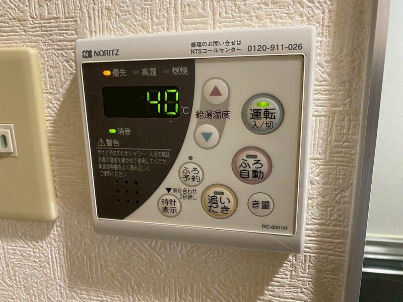 サヴォイ グランデスの設備