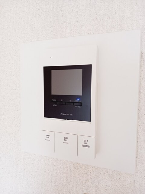 フィオーレ鏡川のセキュリティ|その他設備