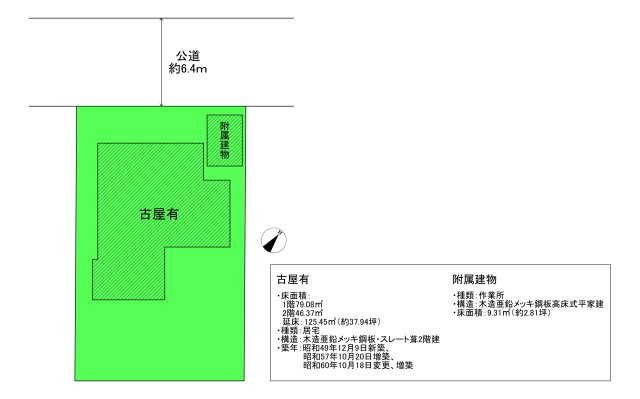 千葉市美浜区磯辺１丁目