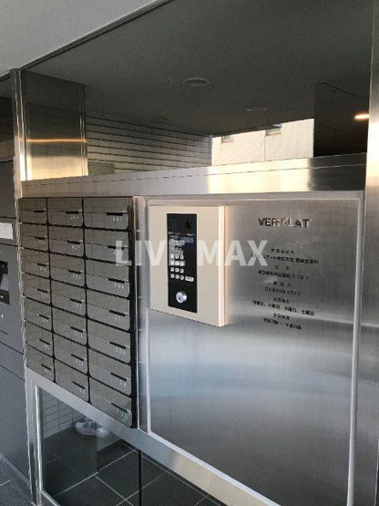 【セキュリティ】ＶＥＲ ＦＬＡＴ