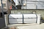 【その他共用部分】 | アイケイハイツ高井田B棟