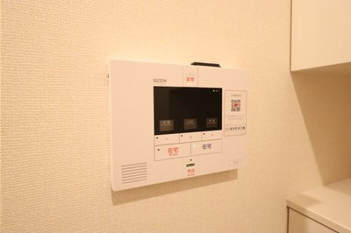 ビエントのセキュリティ|SECOM