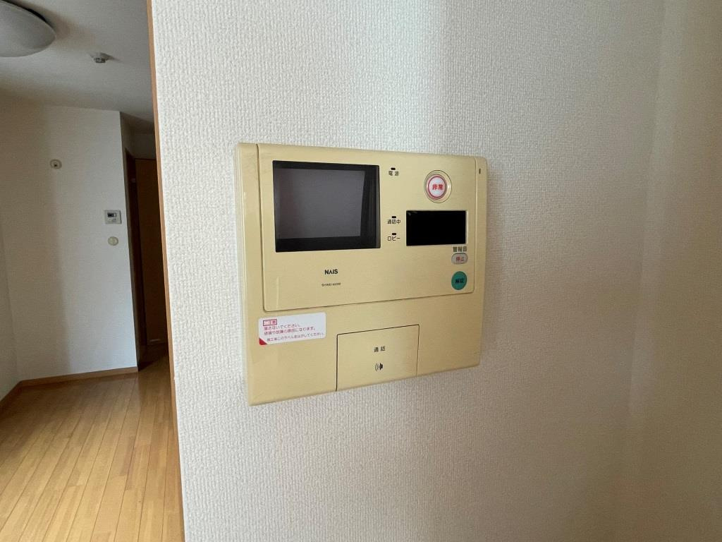 ハウスフィールドのセキュリティ