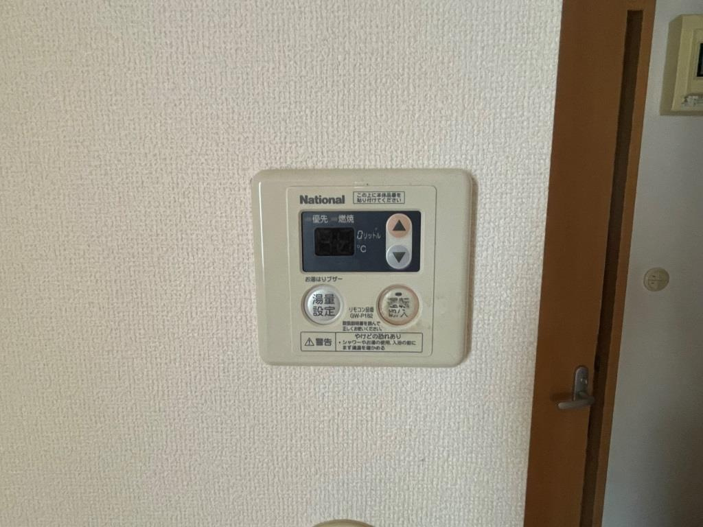 ハウスフィールドの設備