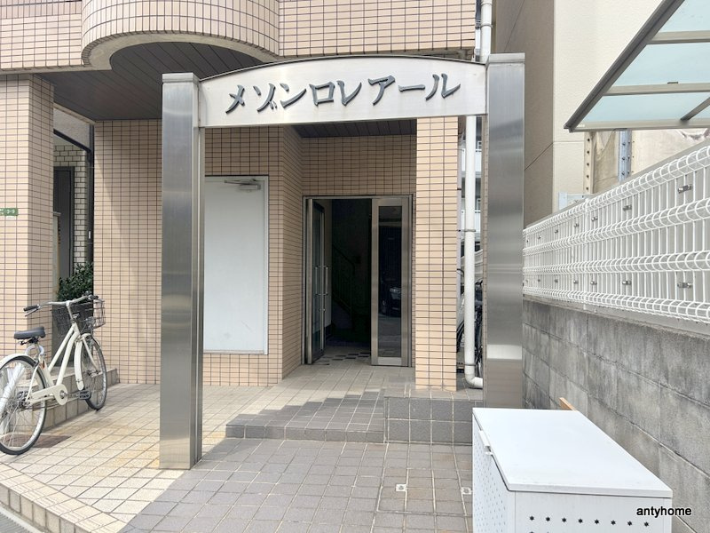メゾンロレアール　仲介手数料無料のエントランス