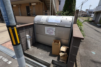 【その他共用部分】 | グレイス高見の里杉井 | 敷地内ゴミ捨場