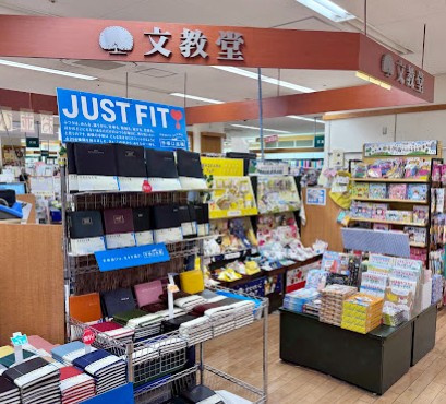ZOOM練馬高野台の周辺