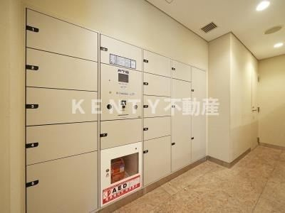 【その他】 | 朝日マンション五反田