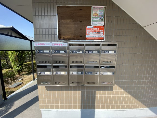ＭＡＴＳＵＫＡＺＥのその他共用部分