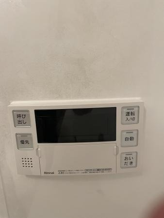 【設備】 | アイビー世田谷レジデンス
