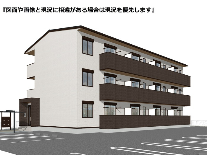 Epoch residenceの外観