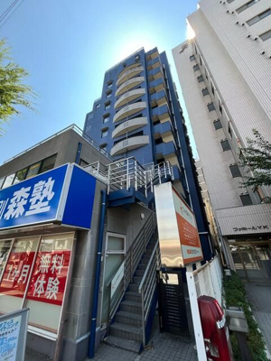 【その他】 | スプルースつつじケ丘