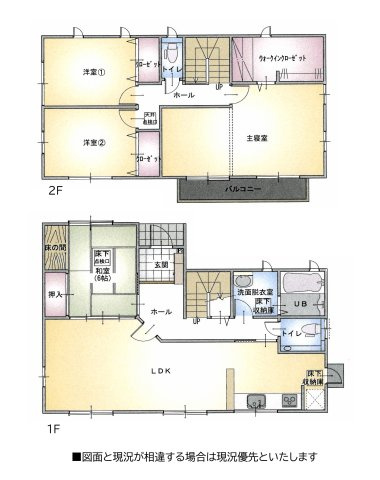 【間取り】 | 桑名市多度町小山台１丁目