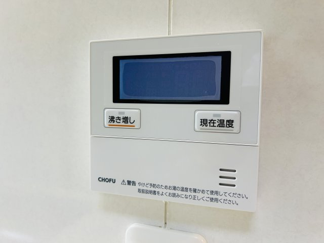 D’グラフォート沖縄タワーの防犯設備