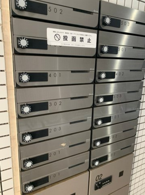 【その他共用部分】 | ビーカーサ両国