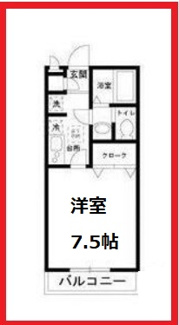 【間取り】 | マ・メゾン曳舟
