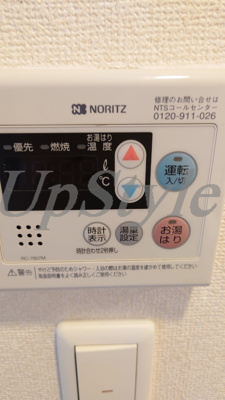 【設備】 | プレミアムキューブ東十条アリア