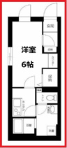 フェリデンシア住吉の画像