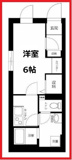 フェリデンシア住吉の画像