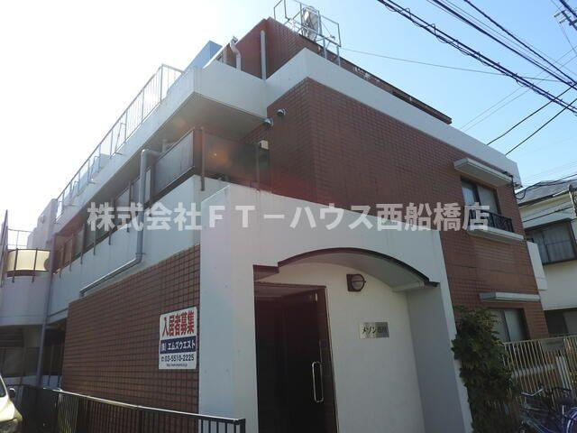 メゾン市川のその他共用部分