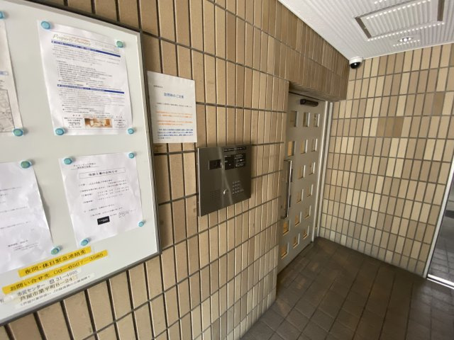 チェリービュウ芦屋川のセキュリティ