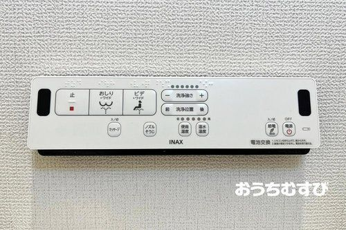 尾張旭市新居町今池下の設備