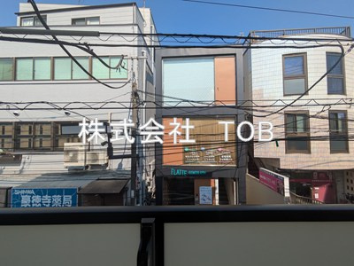 【展望】 | ベルサード-豪徳寺１丁目-