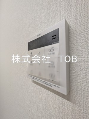 【設備】 | ベルサード-豪徳寺１丁目- | 給湯リモコン