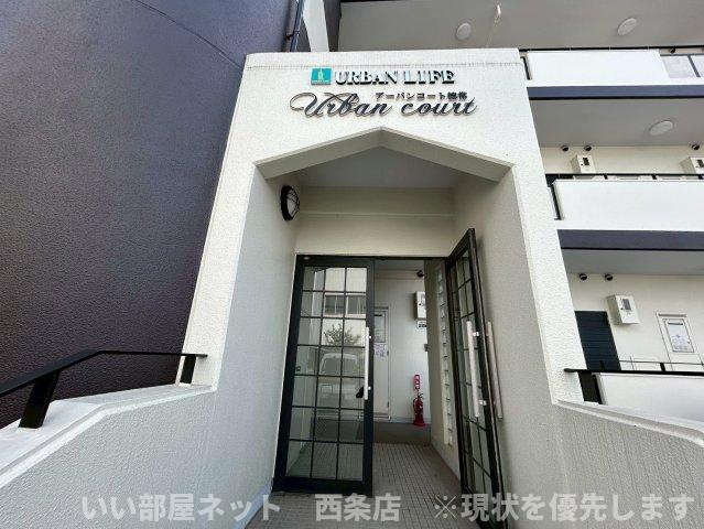 アーバンコート徳常のエントランス