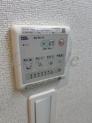 【設備】 | ラティエラ王子飛鳥山