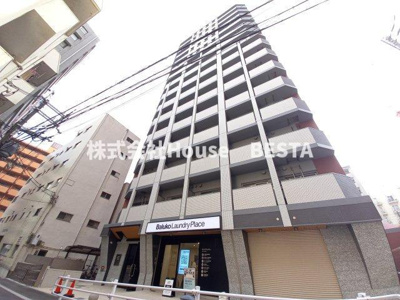 グルーブAriaトアロード