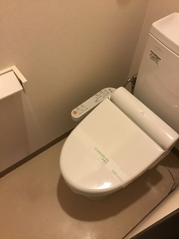 フジパレス尼崎宮内町WESTのトイレ
