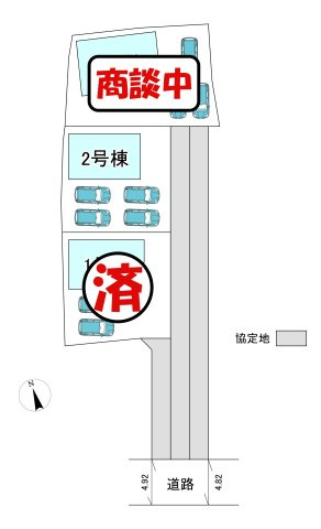 【同施工物件ご案内可能】刈谷市西境町蒲生池　全3棟の区画図|全体区画数｜全3棟
◆駐車4台可能！(但し、車種による)
◎まずは、お気軽にお問い合わせください。現地を案内しながら周辺環境も見て頂けます。　　　　　　　　　　　　　　　　　　　　　　　　　　　　　　