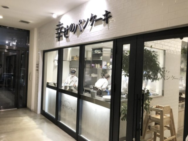 ルネライラタワー船橋の内装|イメージ（前テナント使用時）
