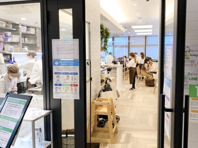 ルネライラタワー船橋の内装|イメージ（前テナント使用時）