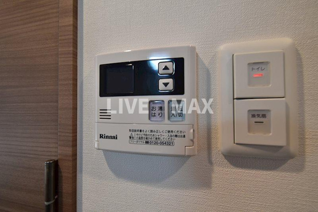 【その他】プランドール新大阪PARKレジデンス