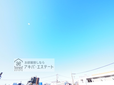 【展望】 | アイウシ梅島 | 同一仕様写真