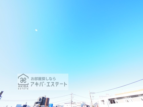 【展望】 | アイウシ梅島 | 同一仕様写真