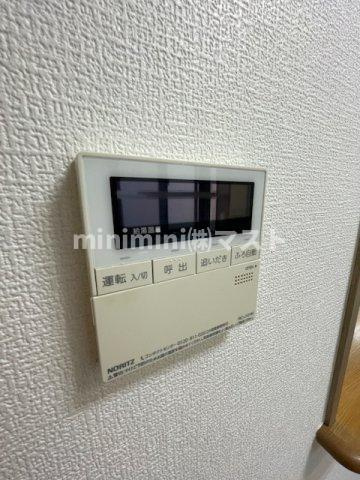 メゾン清和の設備