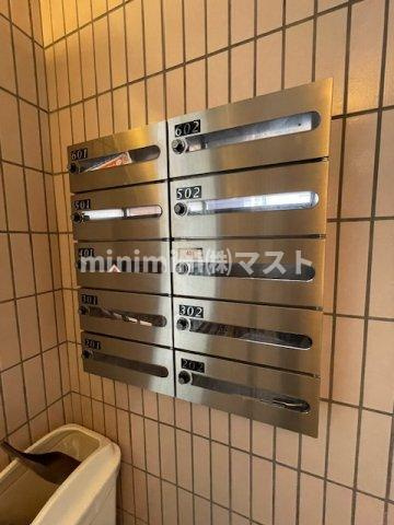 メゾン清和のその他共用部分